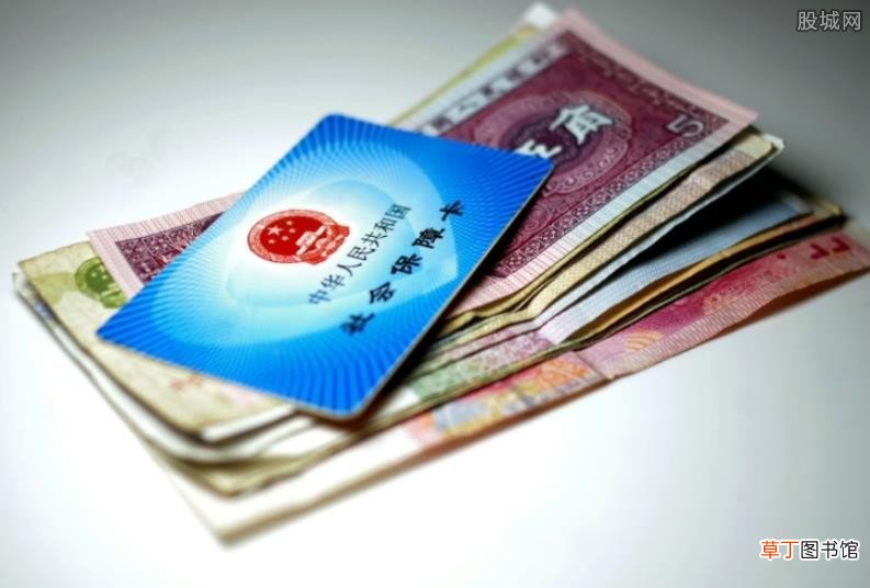 空壳公司自己交社保是否划算,看看缴纳比例就知道