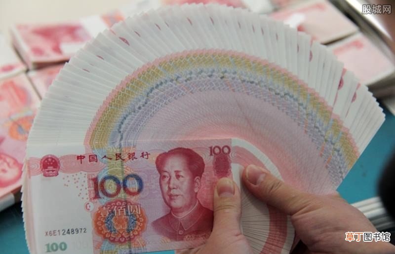 网商贷借10万一天归还要多少利息,算一下就知道