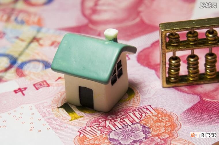 银行6月份房贷额度大吗,真实情况是这样的