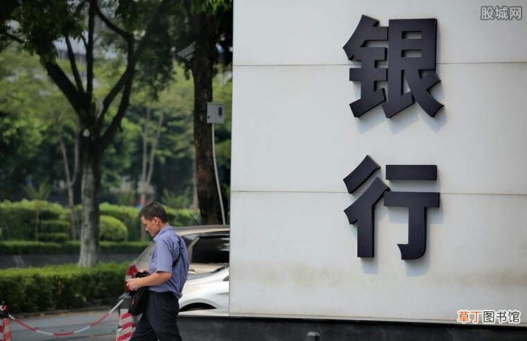 银行房贷月初一般几号放款,并没有规定