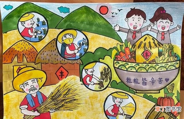 五一主题绘画素材 劳动节手抄报资料内容