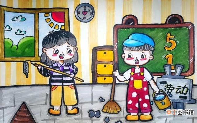 五一主题绘画素材 劳动节手抄报资料内容