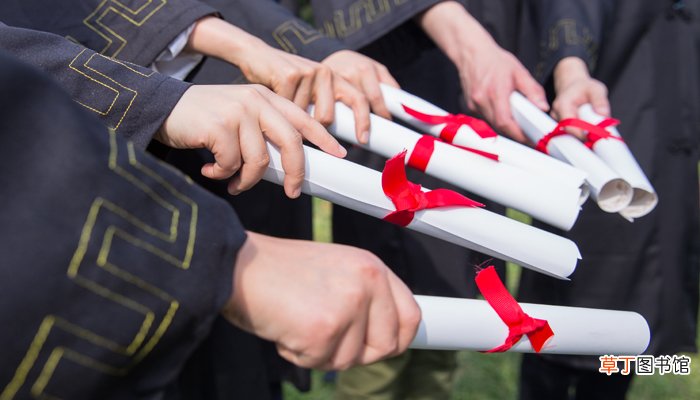 学院和大学毕业证区别