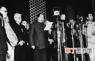 追悼会悼词 毛主席追悼会上华国锋说了这样的话