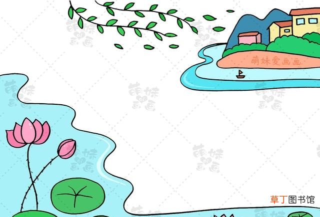 简单又漂亮的清明节手抄报模板 清明手抄报资料大全