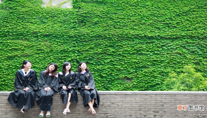 厦门大学国际学院几本