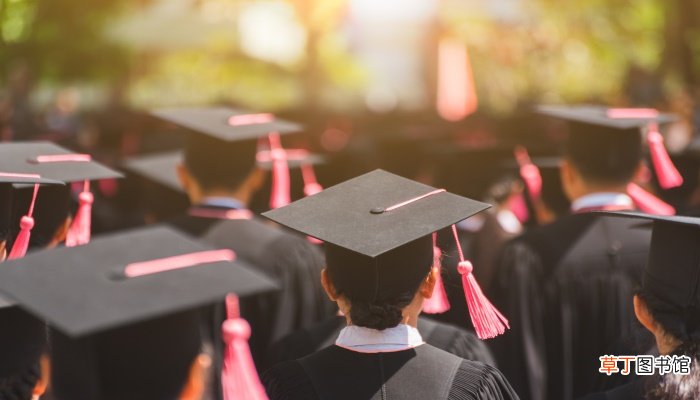 厦门大学国际学院几本