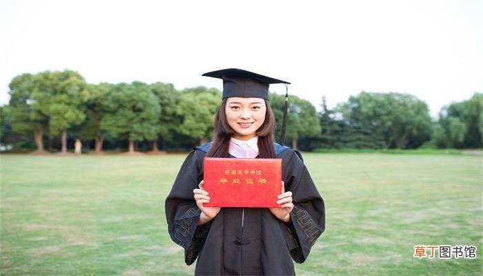 中南大学铁道学院是几本