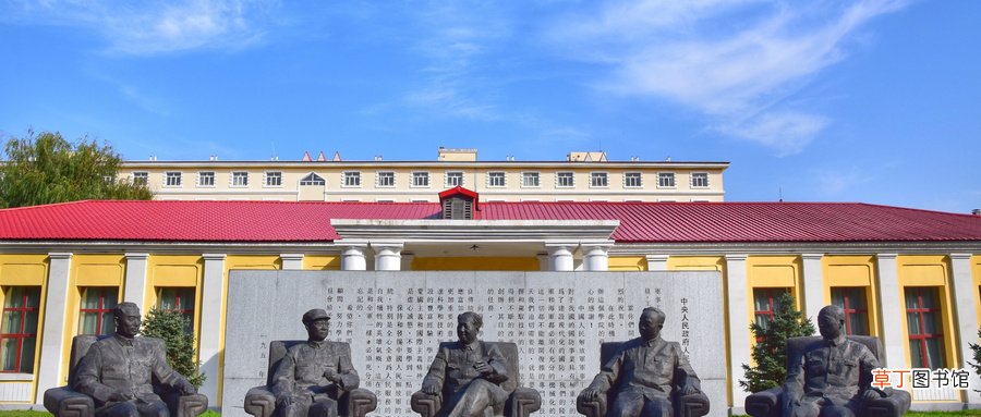 哈军工现在叫什么大学