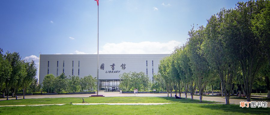 河北省有哪些211大学