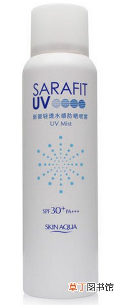 防晒喷雾哪个品牌防晒效果好