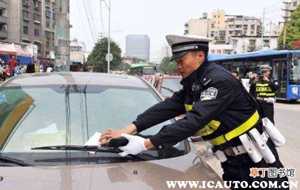 违法停车告知单罚款多少扣分吗?停车告知单怎么处理