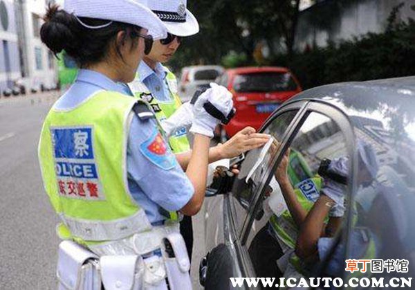 违法停车告知单罚款多少扣分吗?停车告知单怎么处理