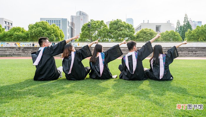 汉大是哪个大学