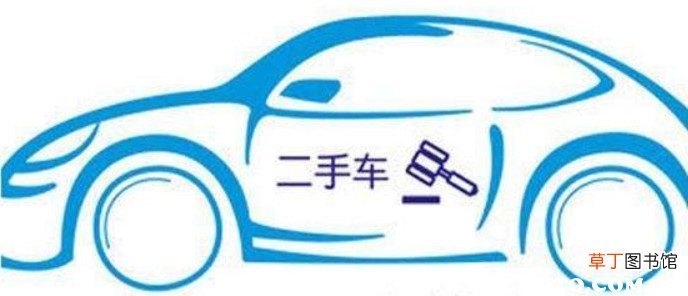 二手车分期付款太黑了，二手车按揭贷款套路