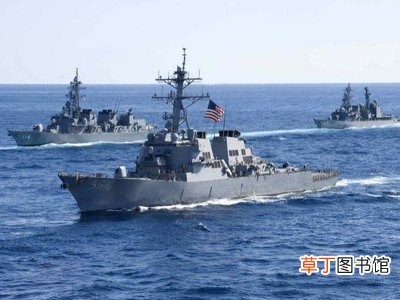 为什么美国的军舰随时可以进中国 美舰非法闯入中国领海被警告驱离