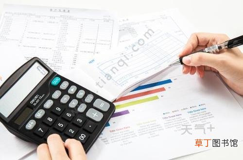国家赔偿法2021年新标准 2021年最新国家赔偿标准公布