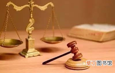 国家赔偿标准最新多少钱一天 2021年最新国家赔偿标准公布国家赔偿法2021年新标准
