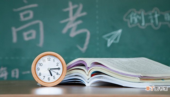 投档录取是什么意思
