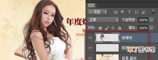 学会ps有什么用途？能做什么工作呢