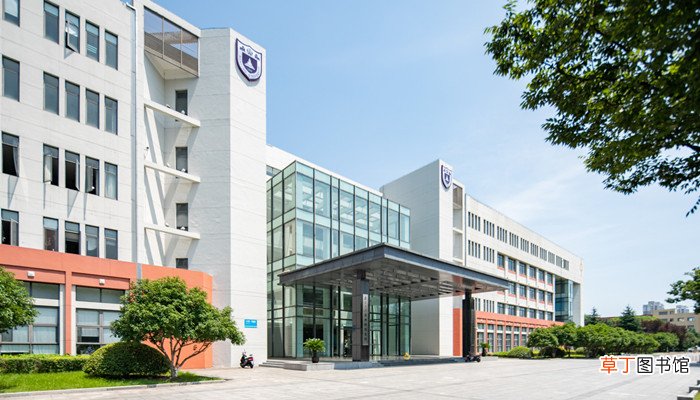 wnu是什么大学