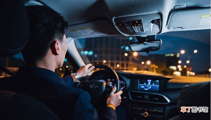 auto是什么意思