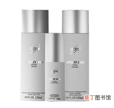 艾多美男士护肤三件套怎么用