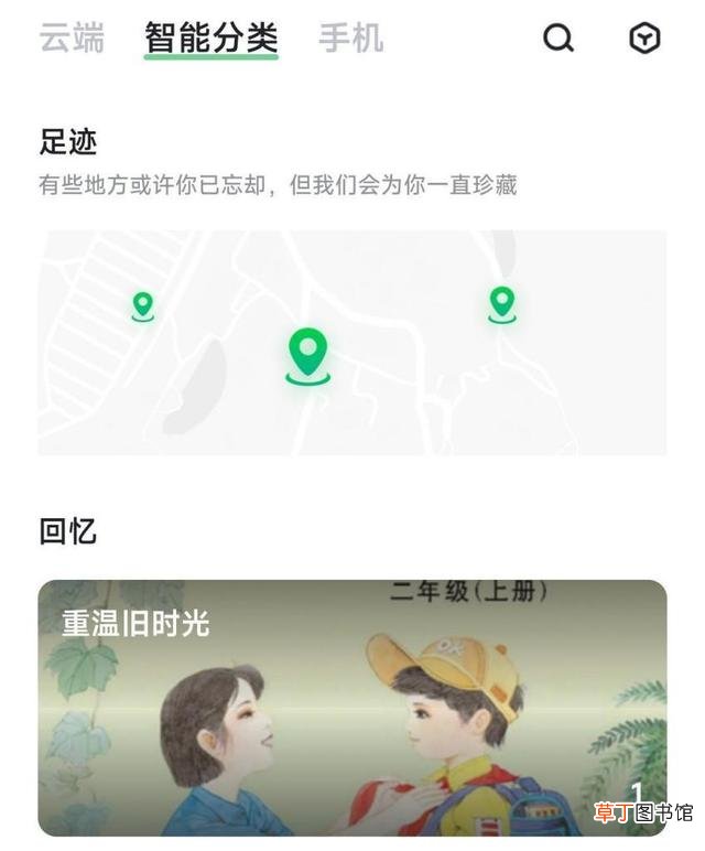 新电脑在哪里下载软件 新电脑在哪里下载软件