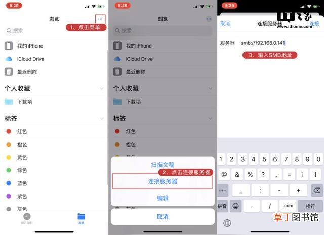 新电脑在哪里下载软件 新电脑在哪里下载软件