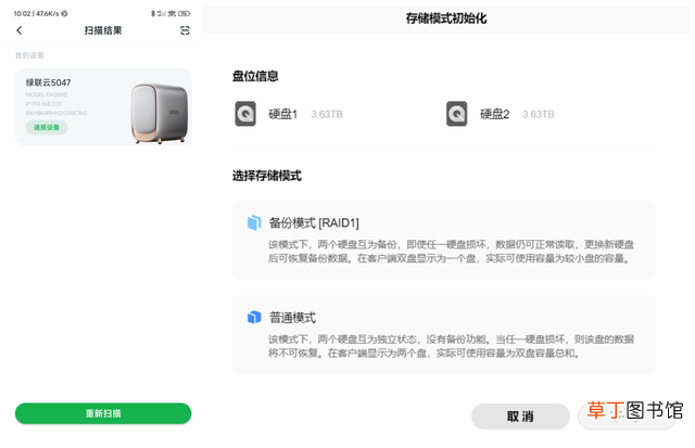新电脑在哪里下载软件 新电脑在哪里下载软件