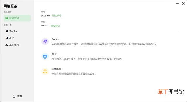 新电脑在哪里下载软件 新电脑在哪里下载软件