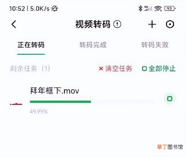 新电脑在哪里下载软件 新电脑在哪里下载软件