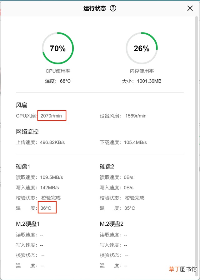 新电脑在哪里下载软件 新电脑在哪里下载软件