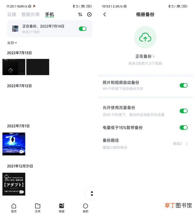 新电脑在哪里下载软件 新电脑在哪里下载软件