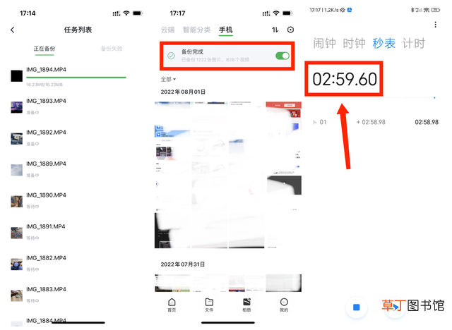 新电脑在哪里下载软件 新电脑在哪里下载软件