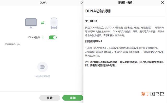 新电脑在哪里下载软件 新电脑在哪里下载软件