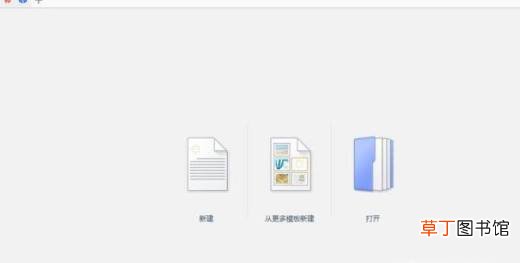 word中的表格怎么全部根据窗口调整？