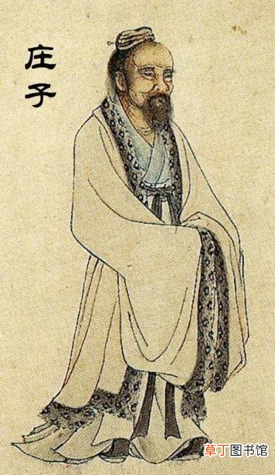秋水庄子原文及翻译注释 庄子秋水原文及翻译