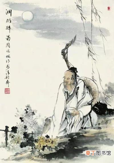 秋水庄子原文及翻译注释 庄子秋水原文及翻译