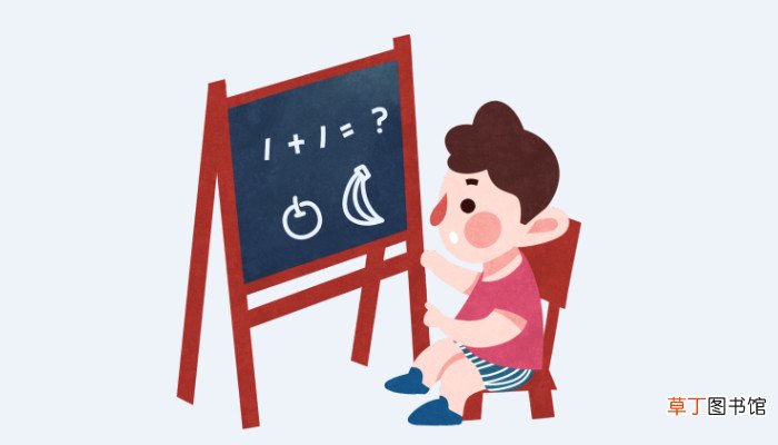自然数包括哪些 自然数包括什么