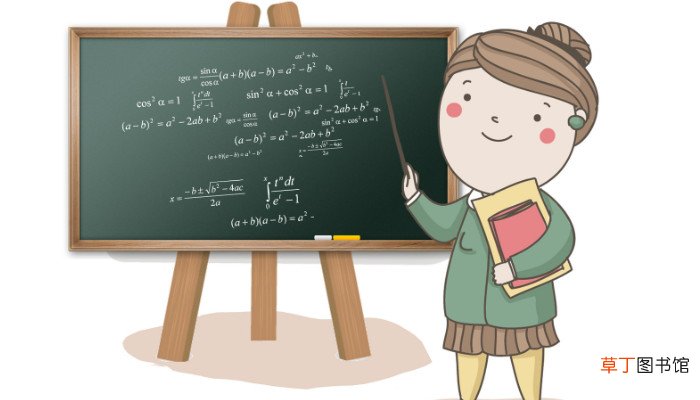 扇形面积怎么求 怎么求扇形面积