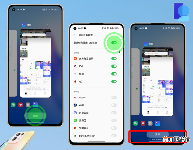 一键清理系统垃圾 清理系统垃圾