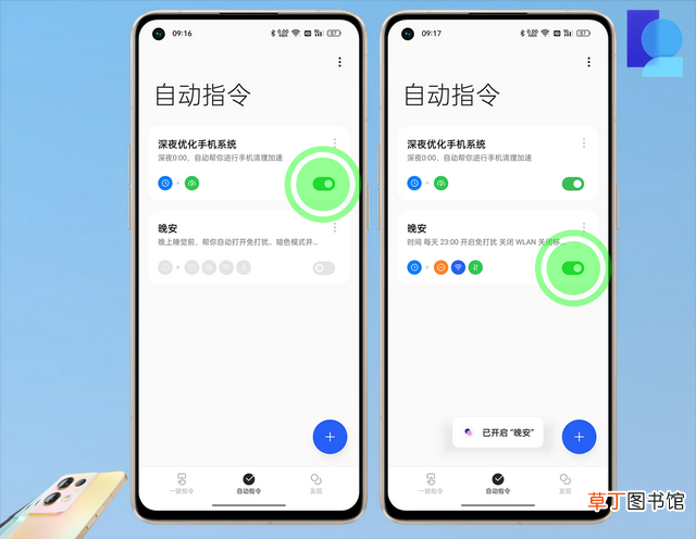 一键清理系统垃圾 清理系统垃圾