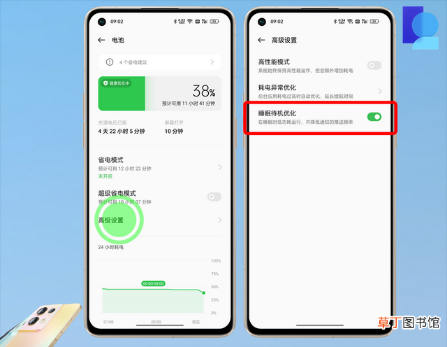 一键清理系统垃圾 清理系统垃圾