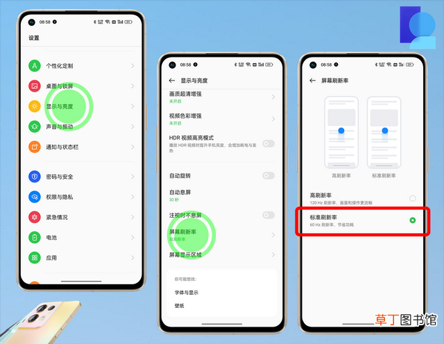 一键清理系统垃圾 清理系统垃圾