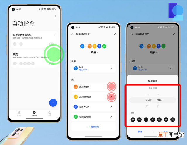 一键清理系统垃圾 清理系统垃圾