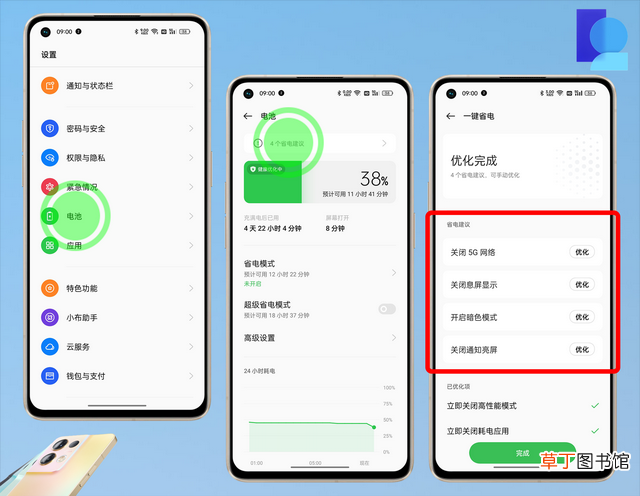 一键清理系统垃圾 清理系统垃圾