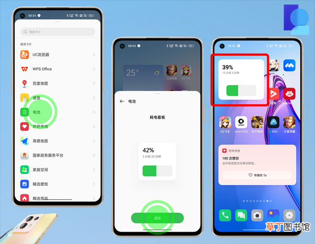 一键清理系统垃圾 清理系统垃圾