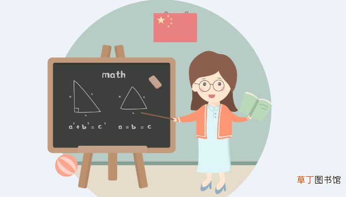 圆形面积的计算公式是什么 圆形面积是什么计算公式