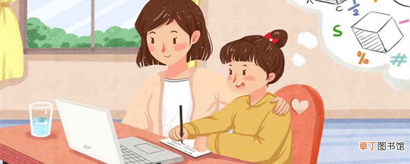 升序排序是从小到大还是从大到小 从小到大是升序还是降序